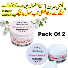 2 in 1 Facial Scrub Pack - Skincare Bundle
