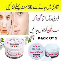 2 in 1 Facial Scrub Pack - Skincare Bundle