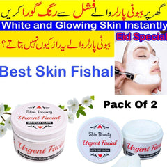 2 in 1 Facial Scrub Pack - Skincare Bundle